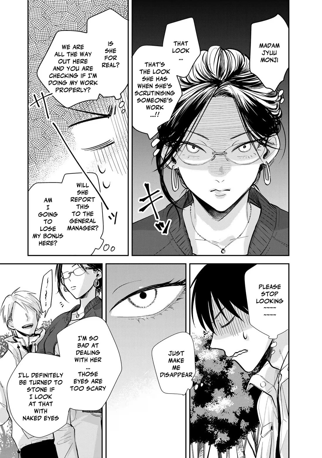 Otherworldly Overnight in the Car: Outrunner PHEV chapter 13 page 31