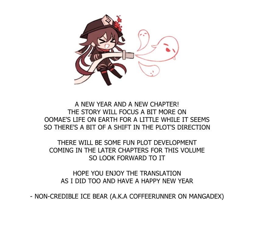 Otherworldly Overnight in the Car: Outrunner PHEV chapter 13 page 33