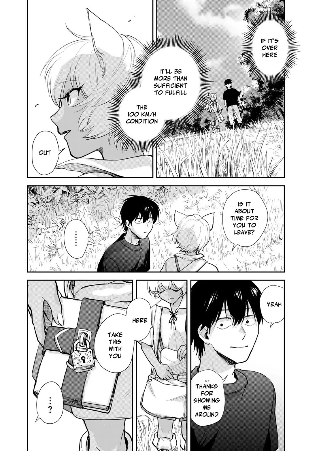 Otherworldly Overnight in the Car: Outrunner PHEV chapter 13 page 5