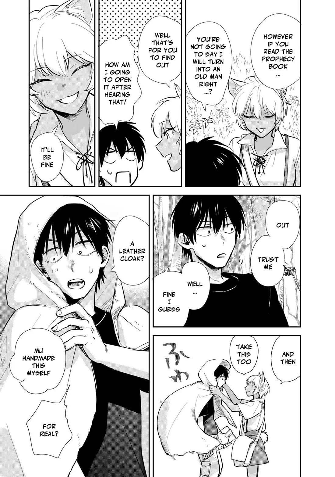 Otherworldly Overnight in the Car: Outrunner PHEV chapter 13 page 7