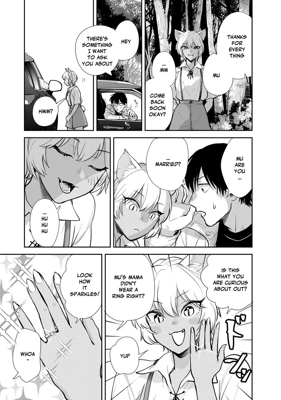 Otherworldly Overnight in the Car: Outrunner PHEV chapter 13 page 9