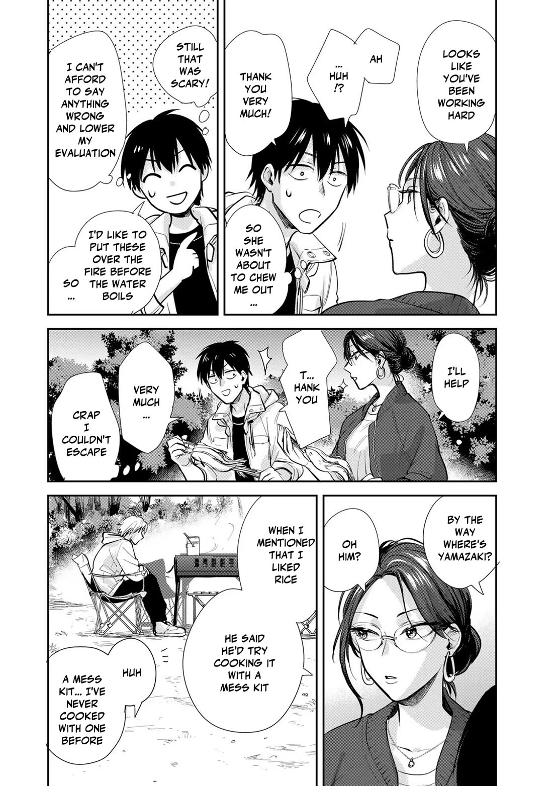 Otherworldly Overnight in the Car: Outrunner PHEV chapter 14 page 13