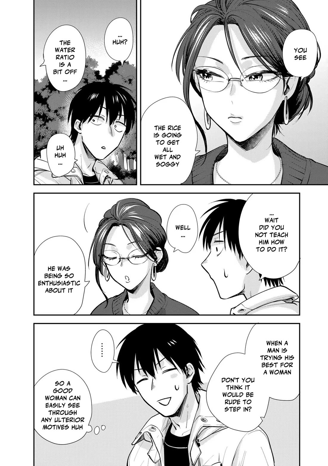 Otherworldly Overnight in the Car: Outrunner PHEV chapter 14 page 14