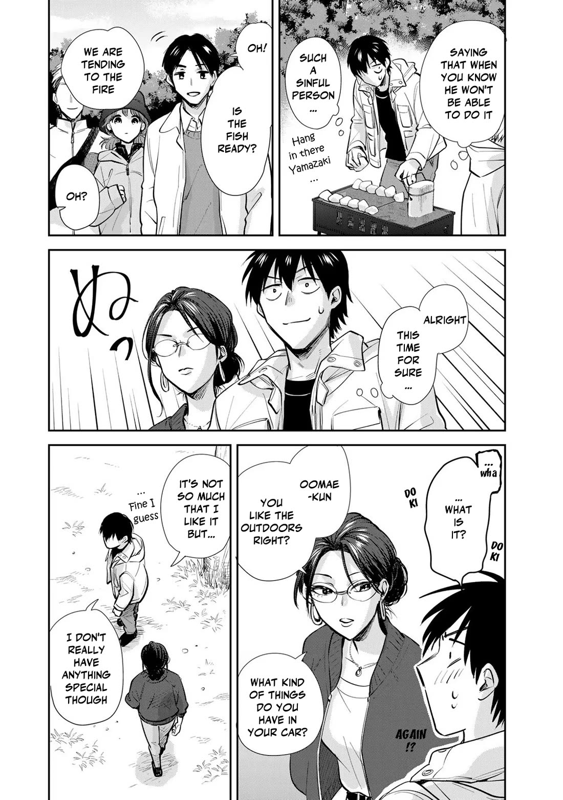 Otherworldly Overnight in the Car: Outrunner PHEV chapter 14 page 17