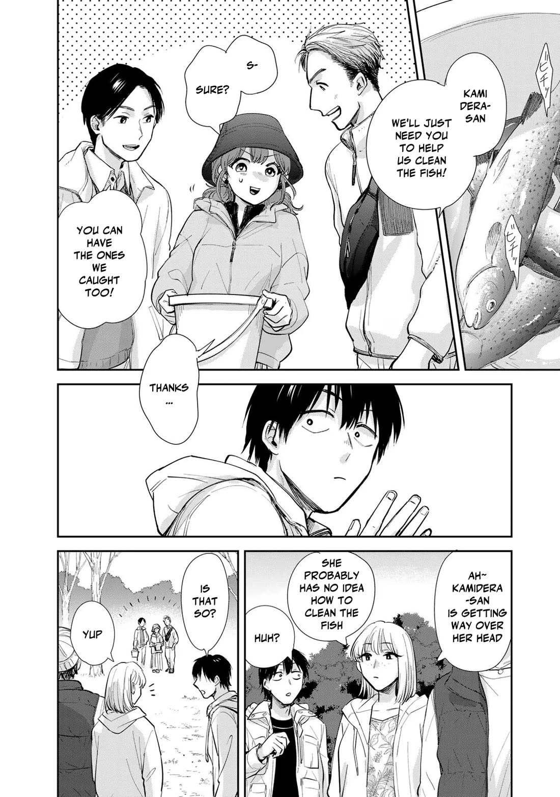 Otherworldly Overnight in the Car: Outrunner PHEV chapter 14 page 2