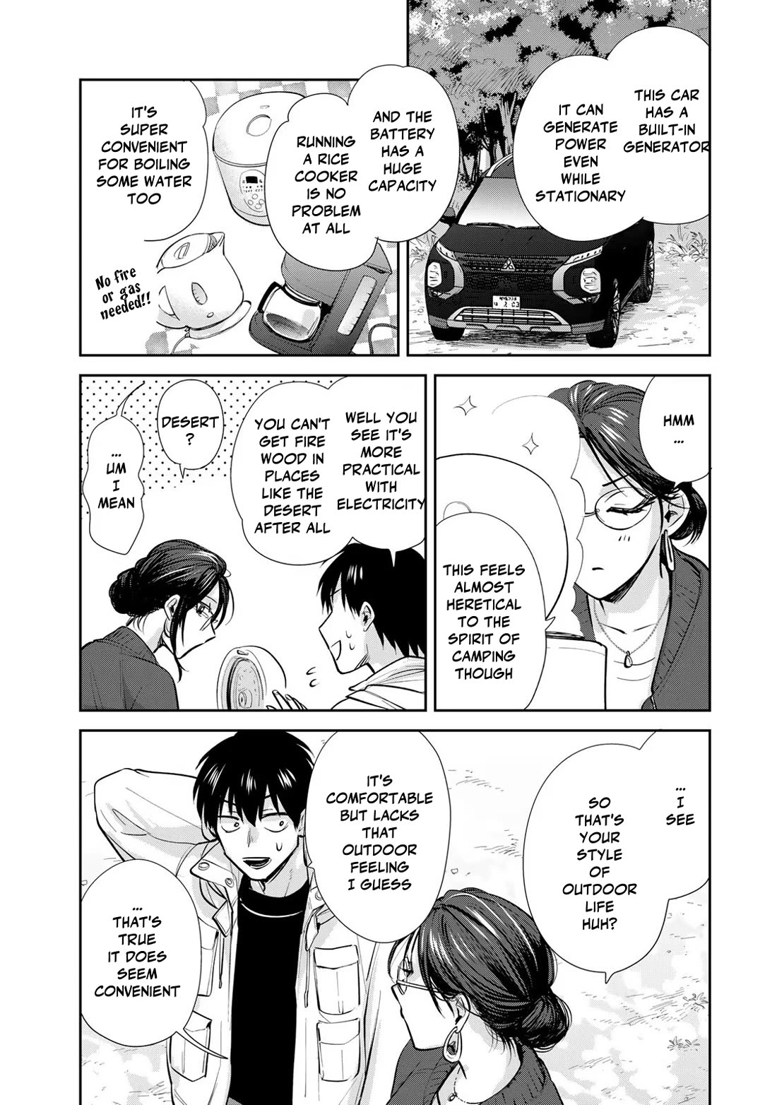 Otherworldly Overnight in the Car: Outrunner PHEV chapter 14 page 22