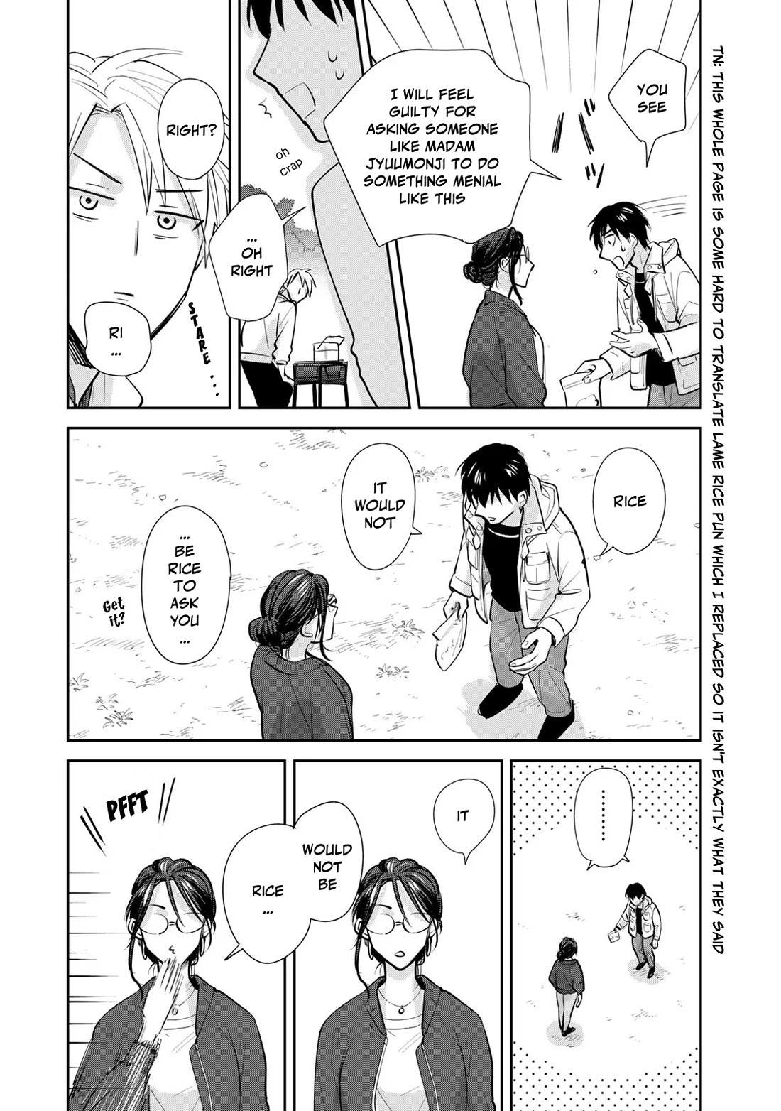 Otherworldly Overnight in the Car: Outrunner PHEV chapter 14 page 25