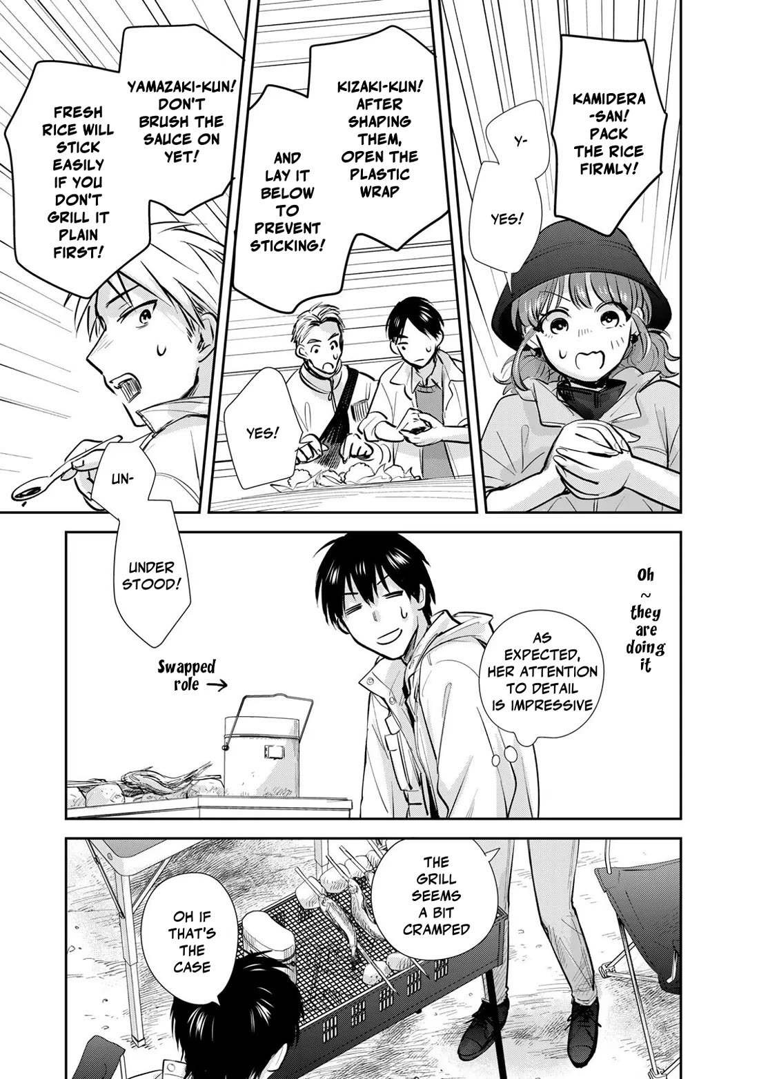 Otherworldly Overnight in the Car: Outrunner PHEV chapter 14 page 27