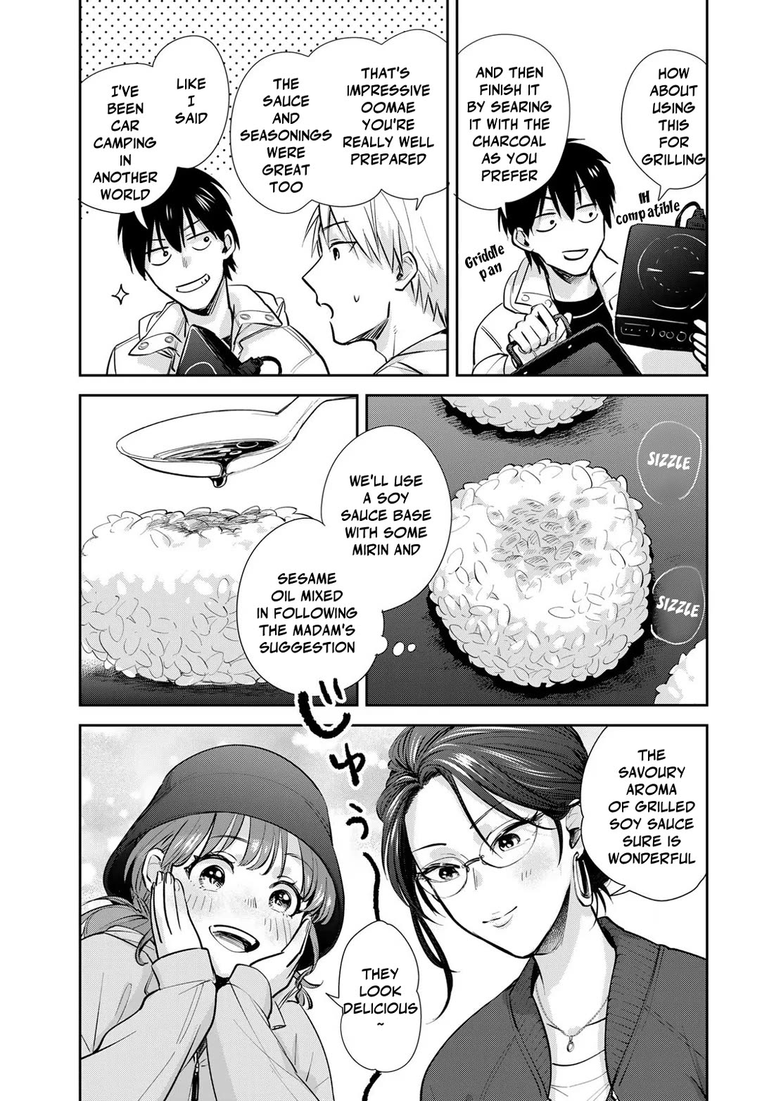 Otherworldly Overnight in the Car: Outrunner PHEV chapter 14 page 28