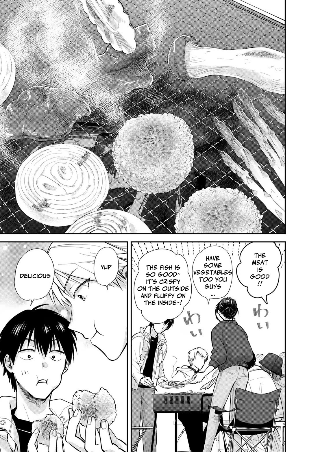 Otherworldly Overnight in the Car: Outrunner PHEV chapter 14 page 29