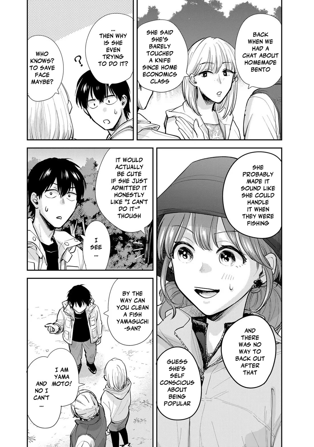 Otherworldly Overnight in the Car: Outrunner PHEV chapter 14 page 3