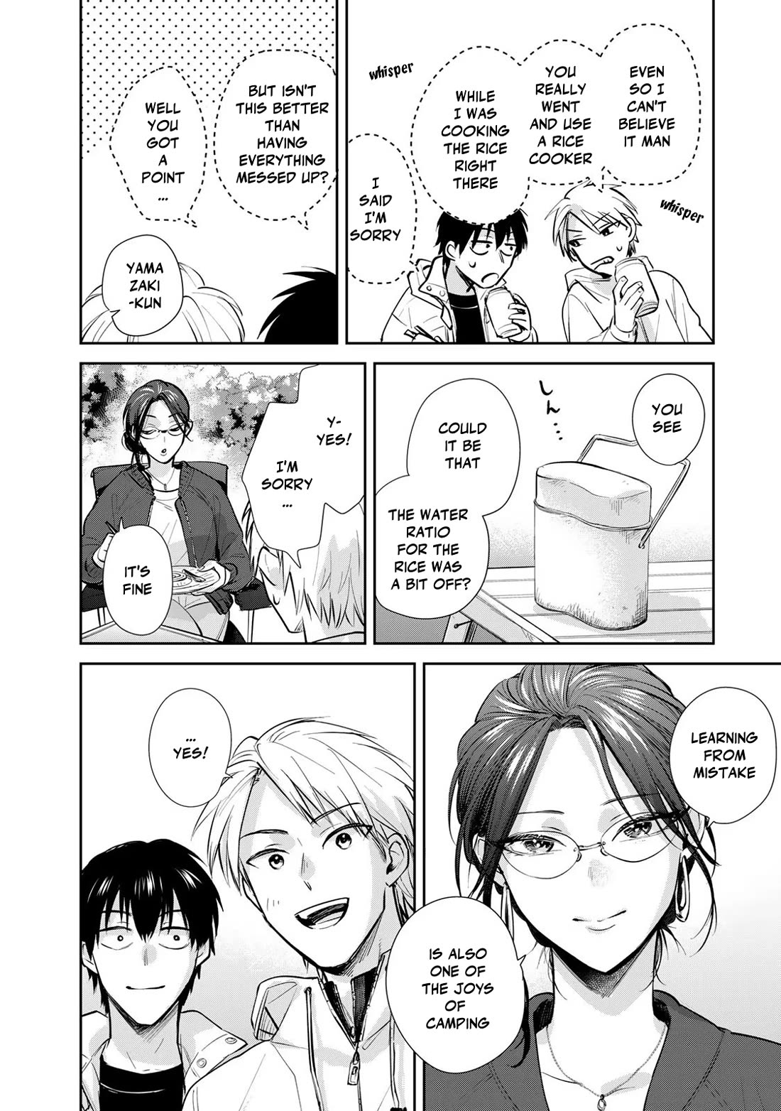 Otherworldly Overnight in the Car: Outrunner PHEV chapter 14 page 30