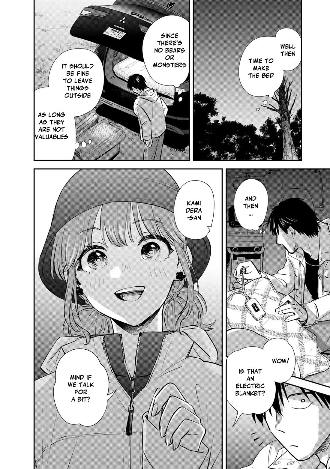 Otherworldly Overnight in the Car: Outrunner PHEV chapter 14 page 32