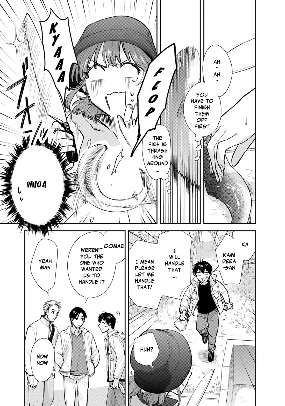 Otherworldly Overnight in the Car: Outrunner PHEV chapter 14 page 5