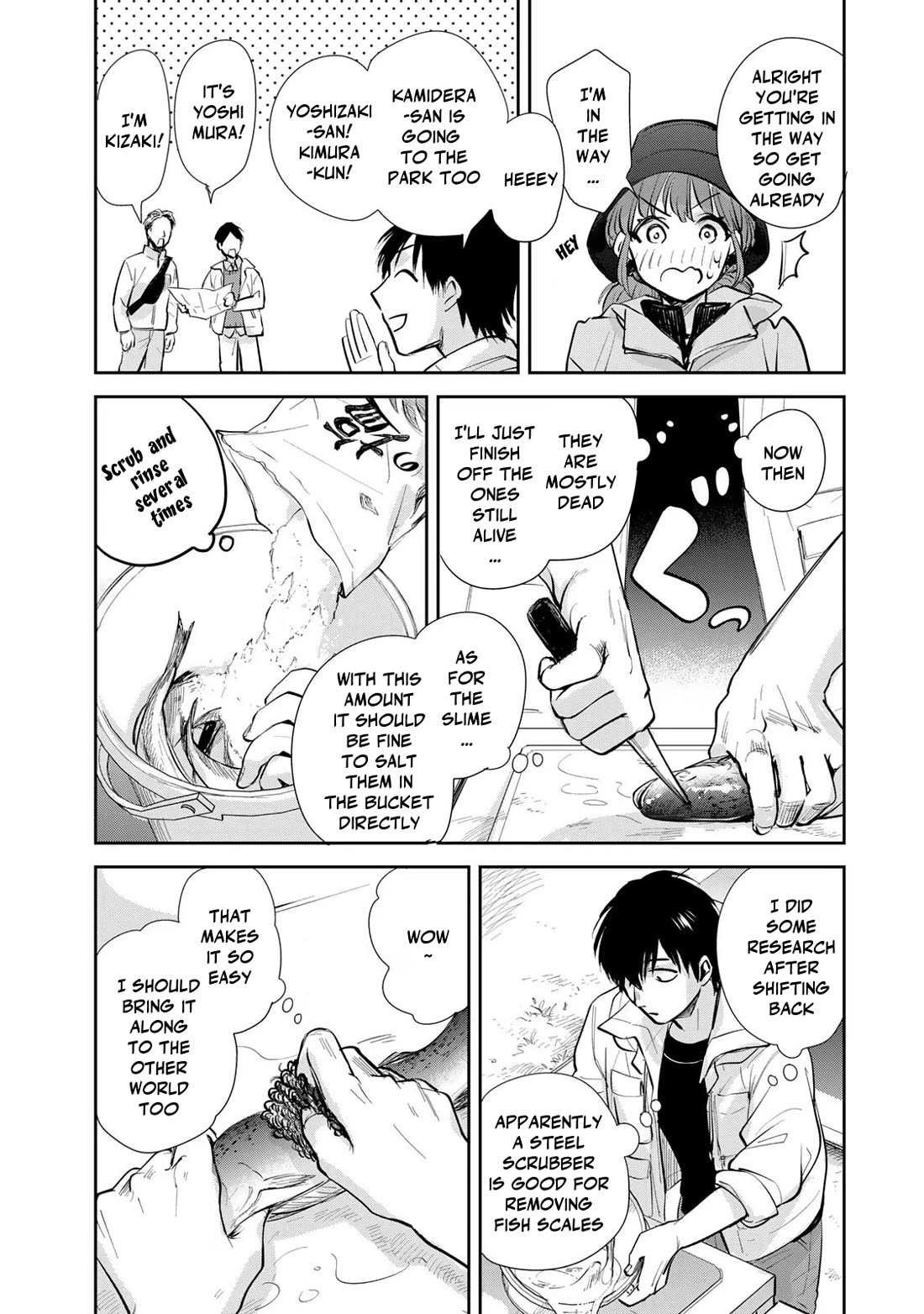 Otherworldly Overnight in the Car: Outrunner PHEV chapter 14 page 8