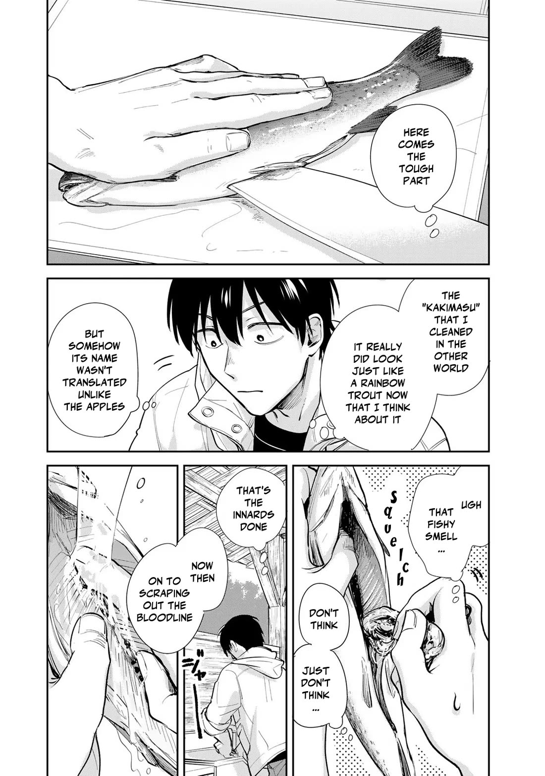 Otherworldly Overnight in the Car: Outrunner PHEV chapter 14 page 9