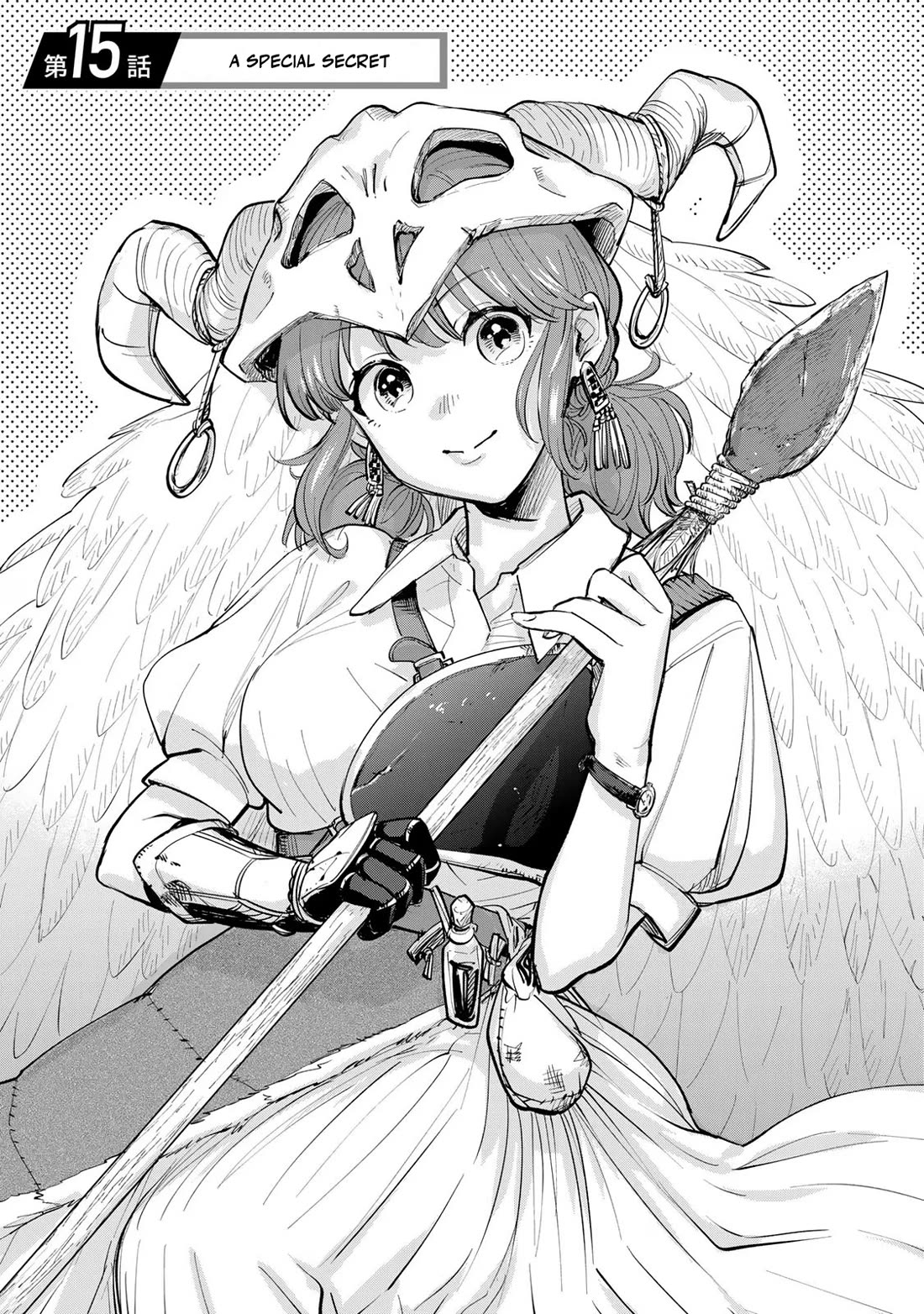 Otherworldly Overnight in the Car: Outrunner PHEV chapter 15 page 1