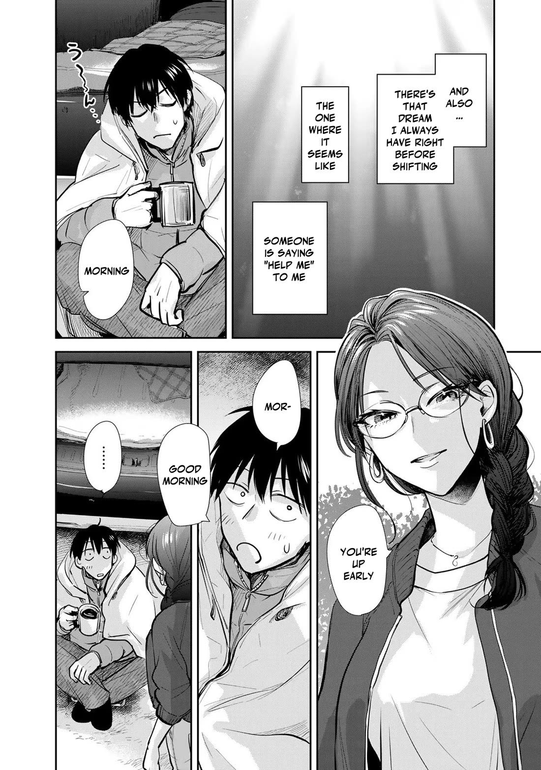 Otherworldly Overnight in the Car: Outrunner PHEV chapter 15 page 10