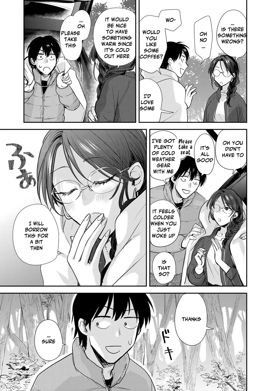 Otherworldly Overnight in the Car: Outrunner PHEV chapter 15 page 11