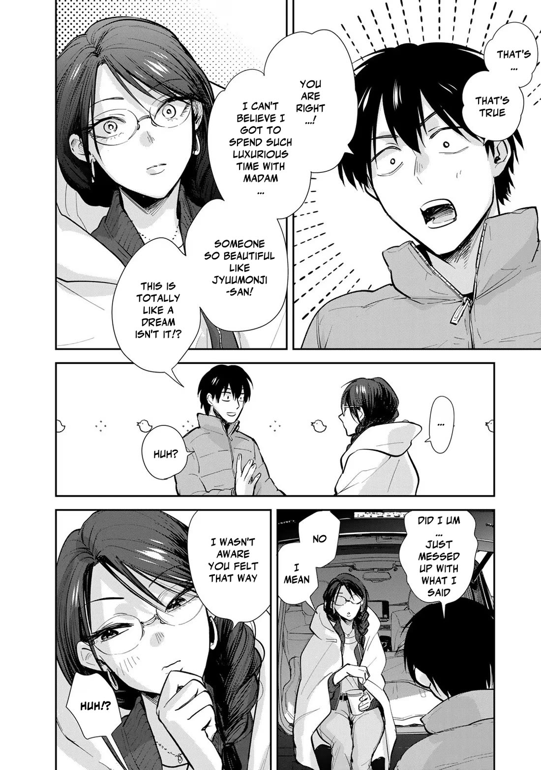 Otherworldly Overnight in the Car: Outrunner PHEV chapter 15 page 14