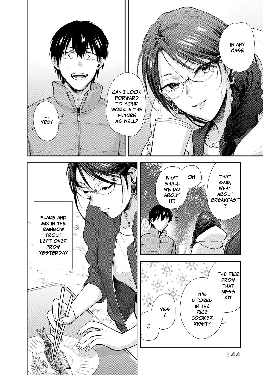 Otherworldly Overnight in the Car: Outrunner PHEV chapter 15 page 16