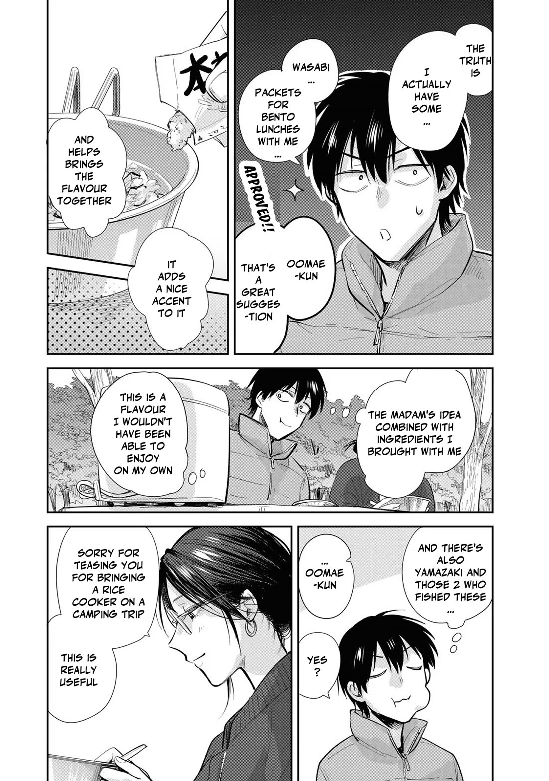 Otherworldly Overnight in the Car: Outrunner PHEV chapter 15 page 19