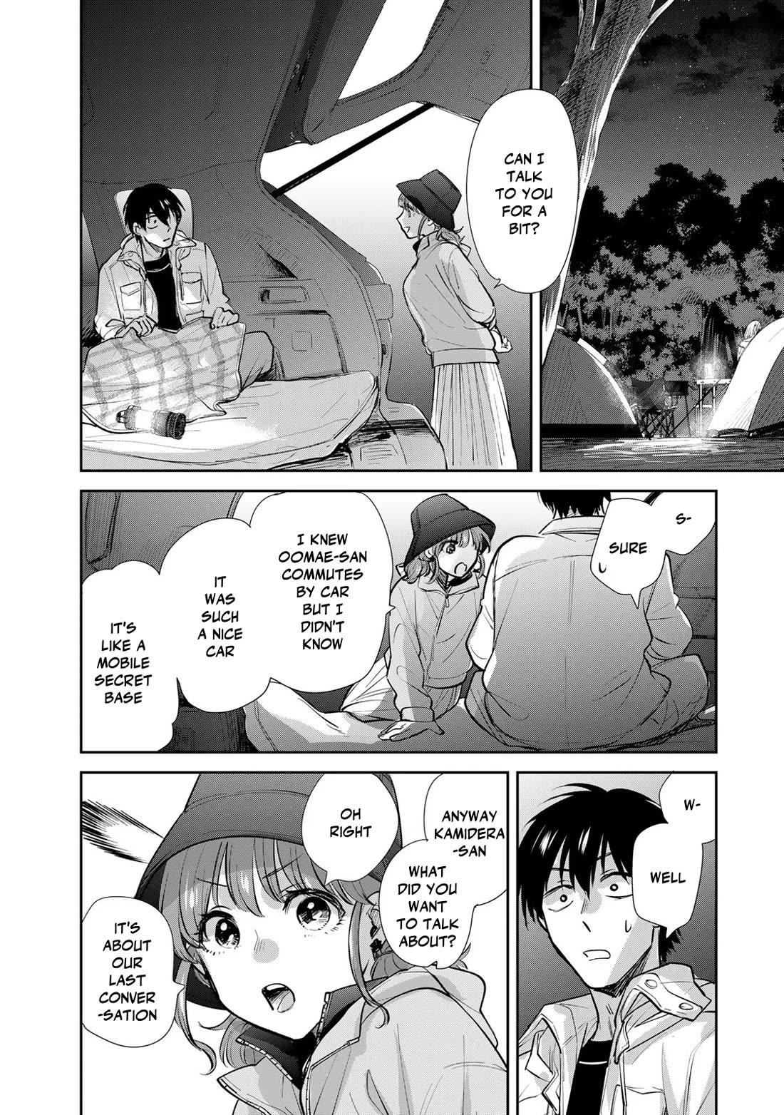 Otherworldly Overnight in the Car: Outrunner PHEV chapter 15 page 2