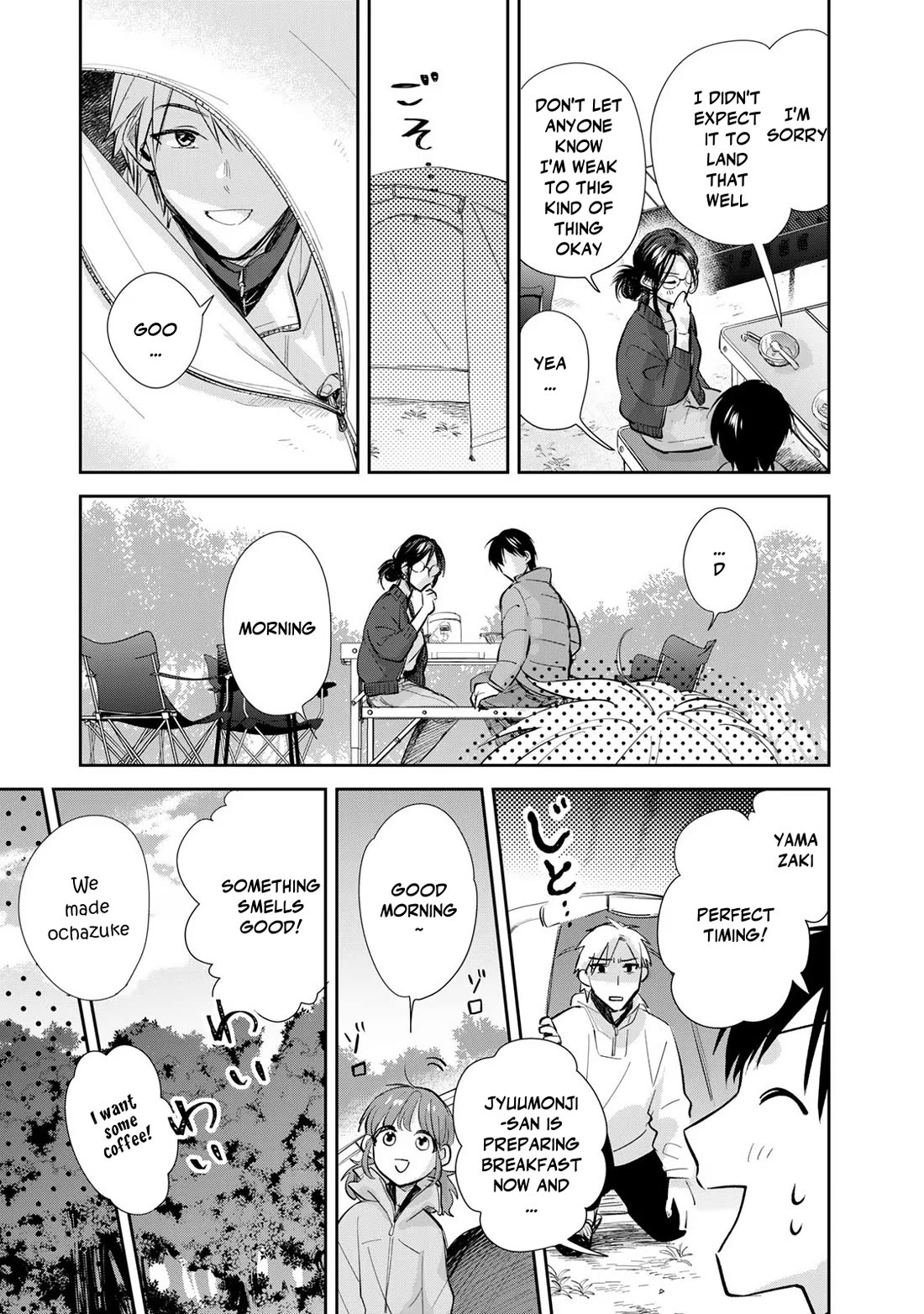 Otherworldly Overnight in the Car: Outrunner PHEV chapter 15 page 21