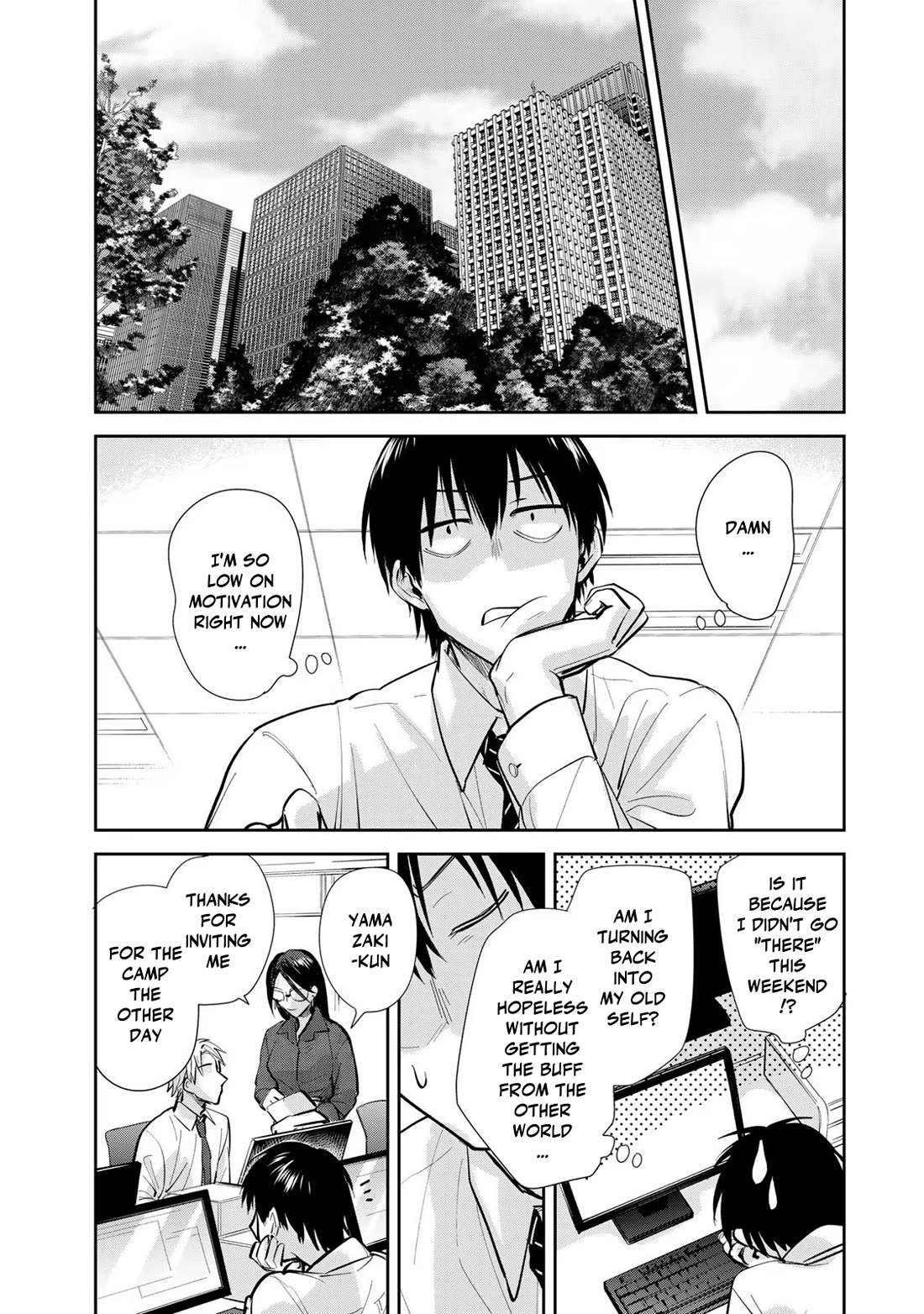 Otherworldly Overnight in the Car: Outrunner PHEV chapter 15 page 22