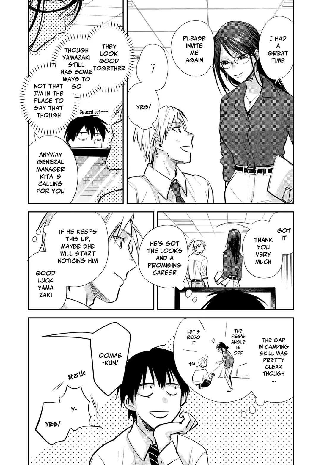 Otherworldly Overnight in the Car: Outrunner PHEV chapter 15 page 23