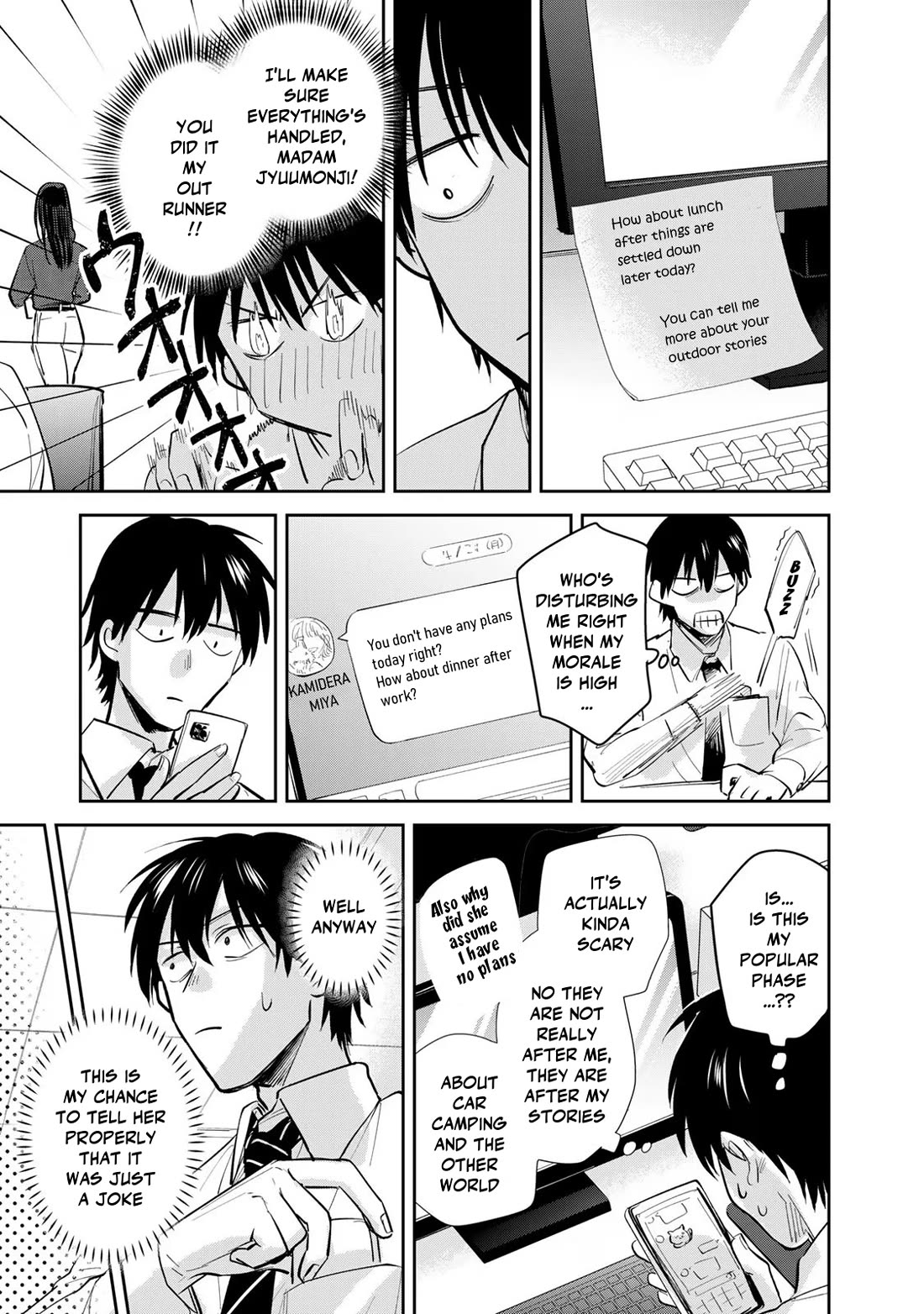 Otherworldly Overnight in the Car: Outrunner PHEV chapter 15 page 25