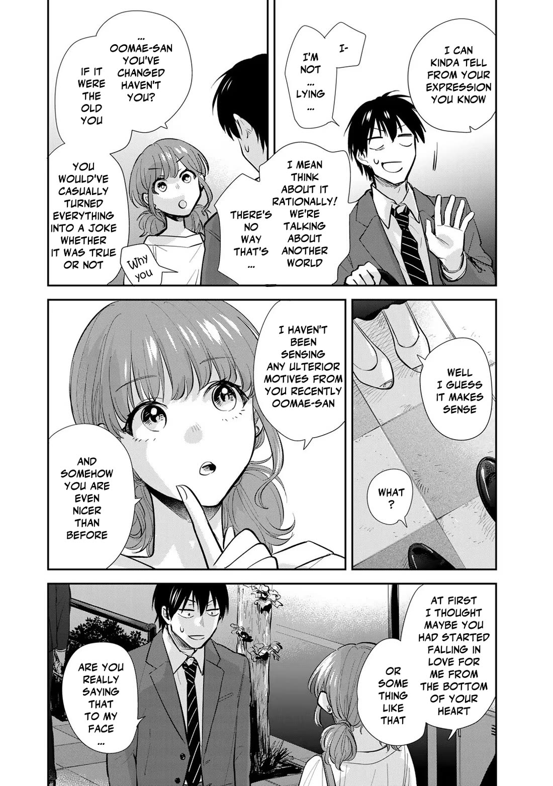 Otherworldly Overnight in the Car: Outrunner PHEV chapter 15 page 27