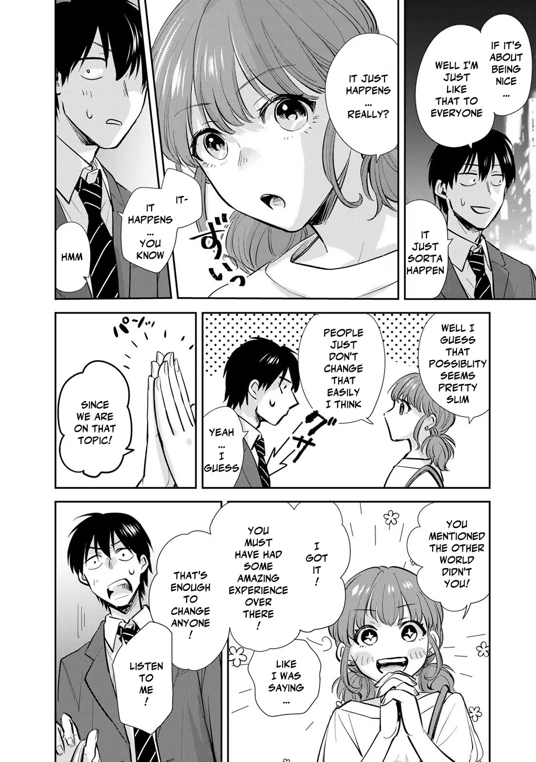 Otherworldly Overnight in the Car: Outrunner PHEV chapter 15 page 28