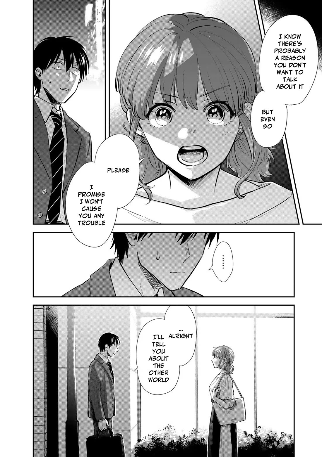 Otherworldly Overnight in the Car: Outrunner PHEV chapter 15 page 30