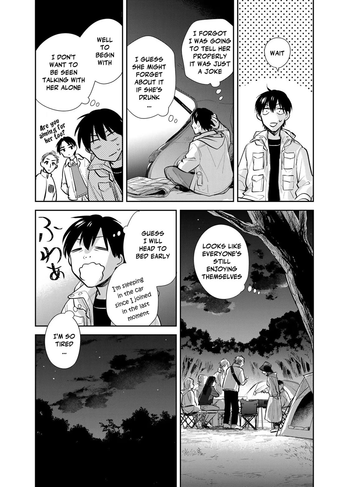 Otherworldly Overnight in the Car: Outrunner PHEV chapter 15 page 8