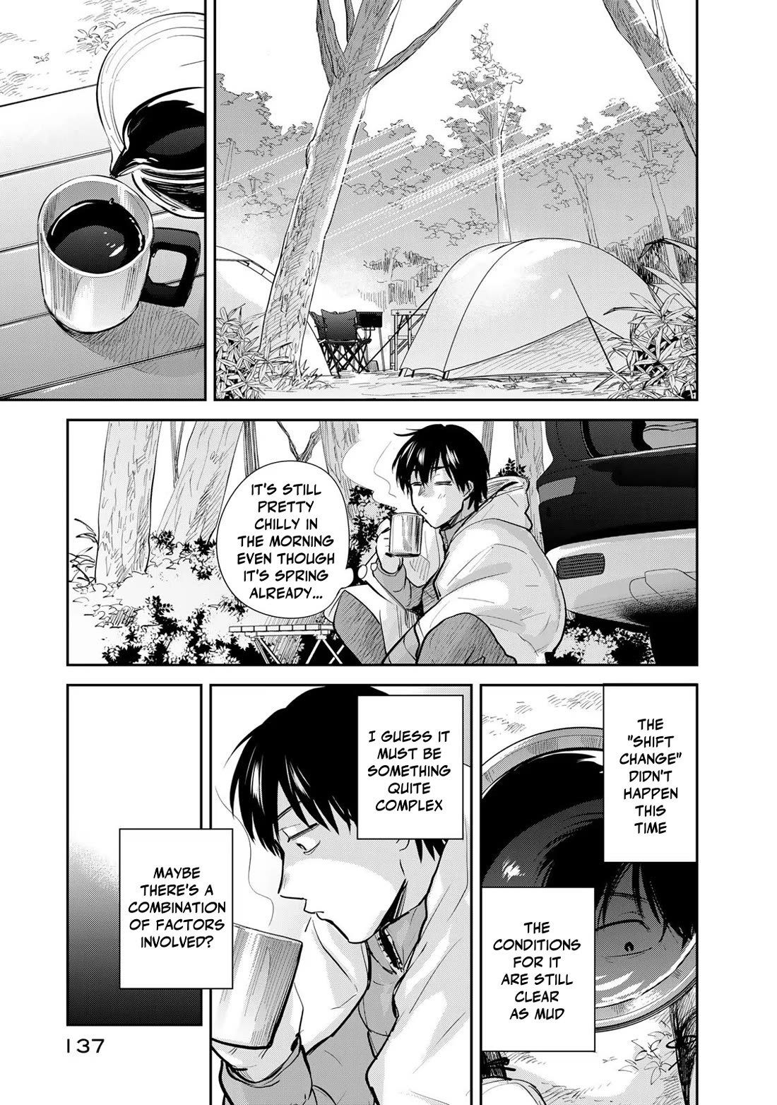 Otherworldly Overnight in the Car: Outrunner PHEV chapter 15 page 9