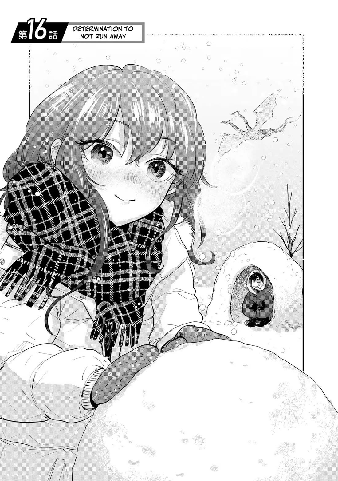 Otherworldly Overnight in the Car: Outrunner PHEV chapter 16 page 1