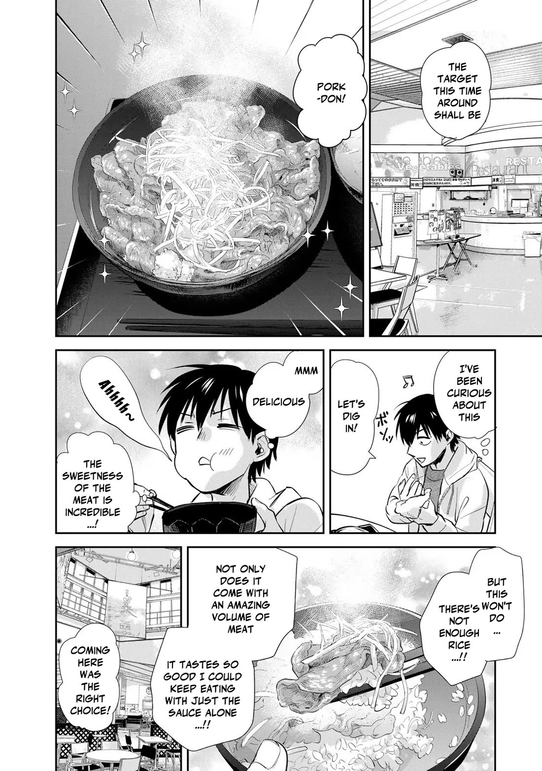 Otherworldly Overnight in the Car: Outrunner PHEV chapter 16 page 10