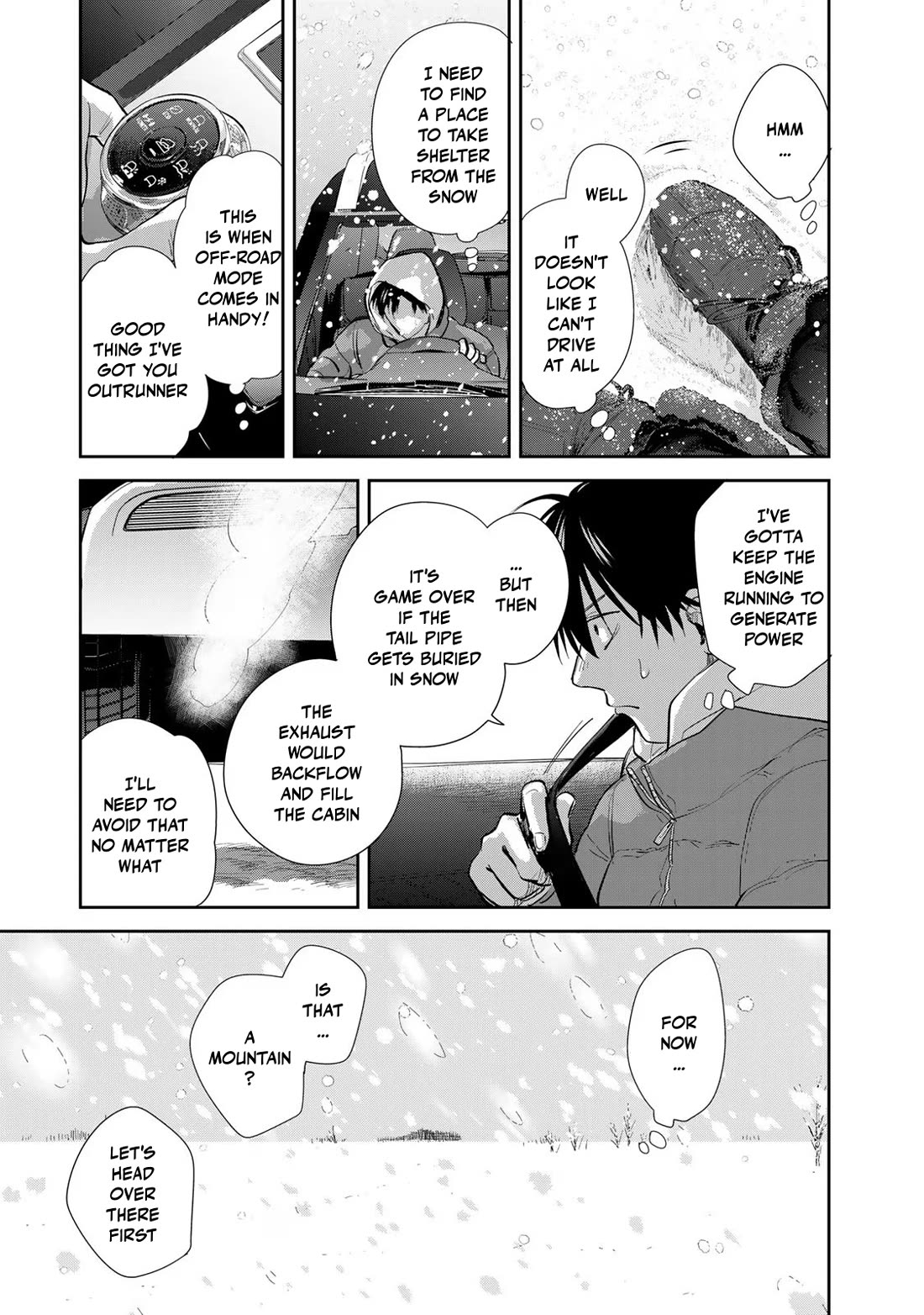 Otherworldly Overnight in the Car: Outrunner PHEV chapter 16 page 13