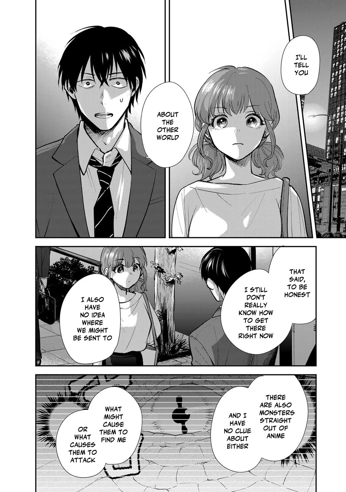 Otherworldly Overnight in the Car: Outrunner PHEV chapter 16 page 2