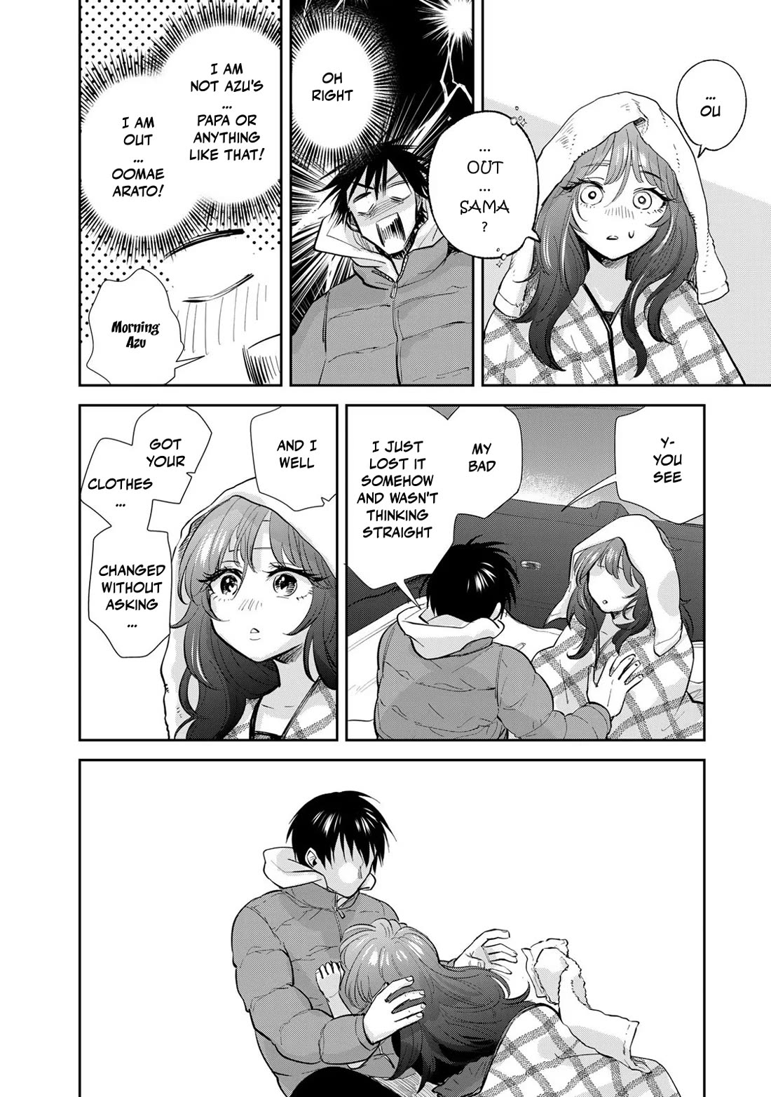 Otherworldly Overnight in the Car: Outrunner PHEV chapter 16 page 22