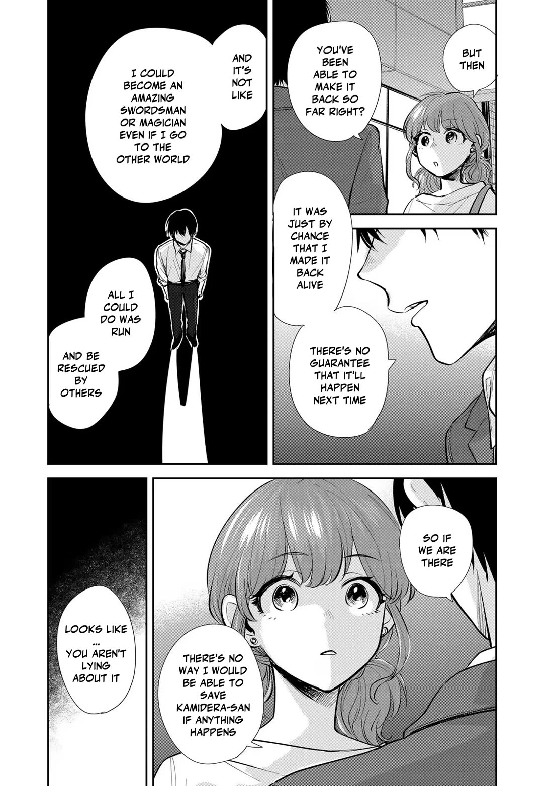 Otherworldly Overnight in the Car: Outrunner PHEV chapter 16 page 3