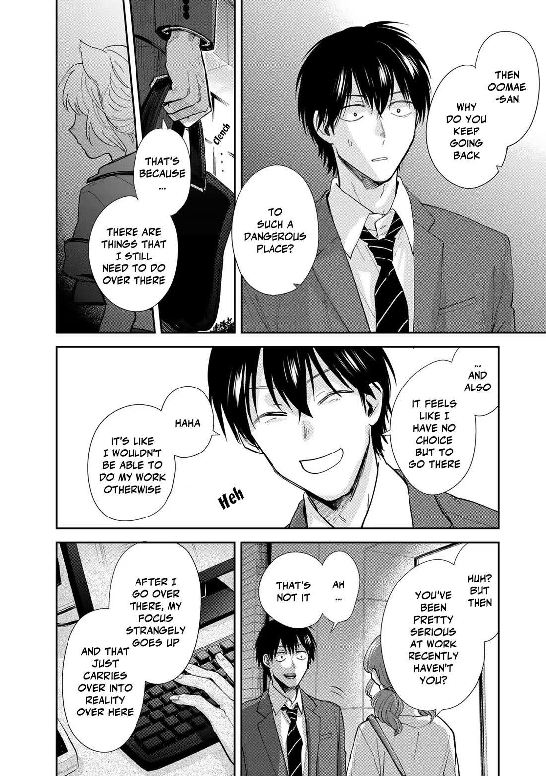 Otherworldly Overnight in the Car: Outrunner PHEV chapter 16 page 4