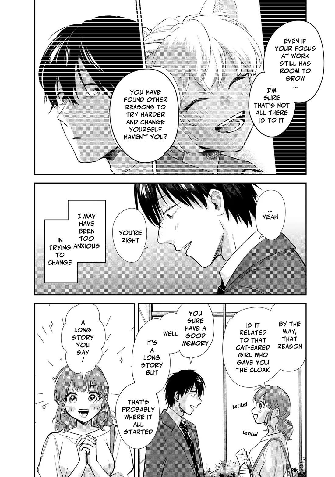 Otherworldly Overnight in the Car: Outrunner PHEV chapter 16 page 6