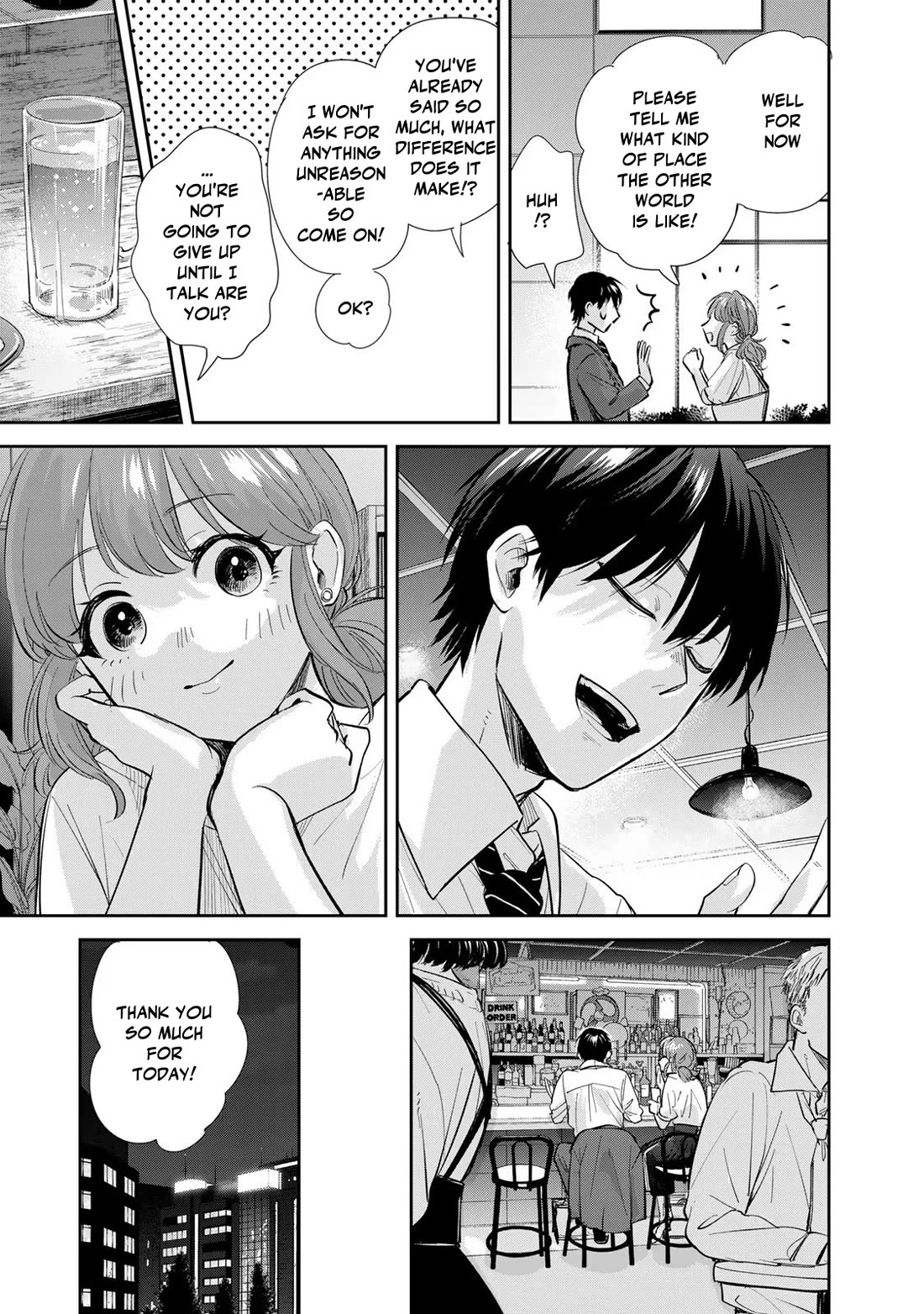 Otherworldly Overnight in the Car: Outrunner PHEV chapter 16 page 7