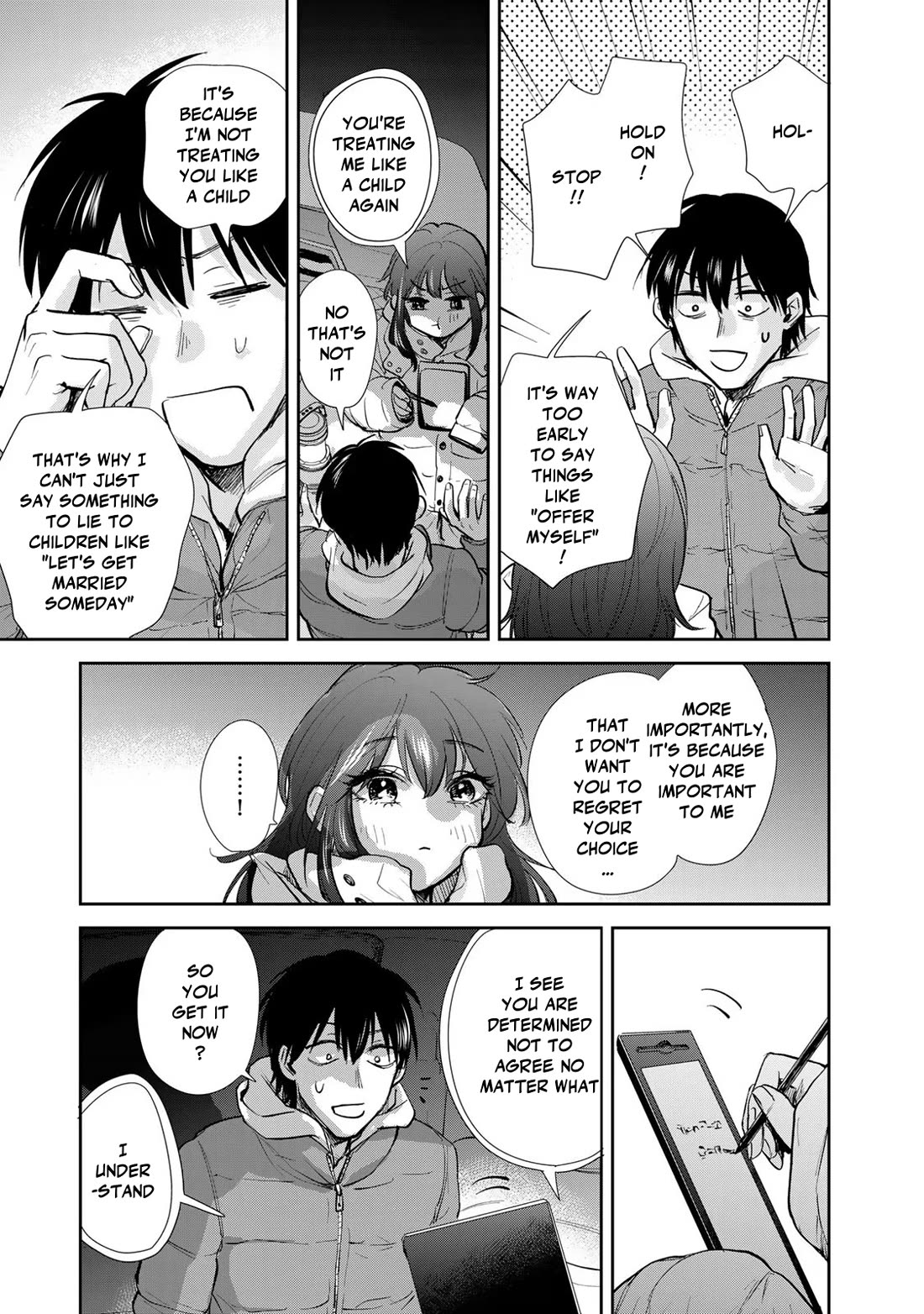 Otherworldly Overnight in the Car: Outrunner PHEV chapter 17 page 12