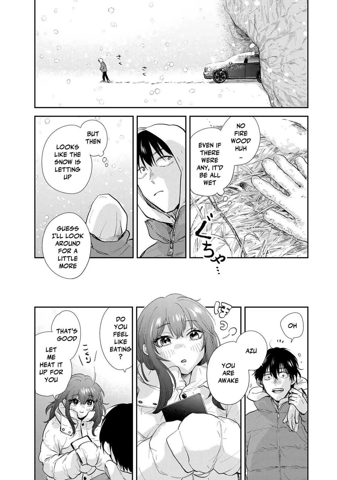 Otherworldly Overnight in the Car: Outrunner PHEV chapter 17 page 15