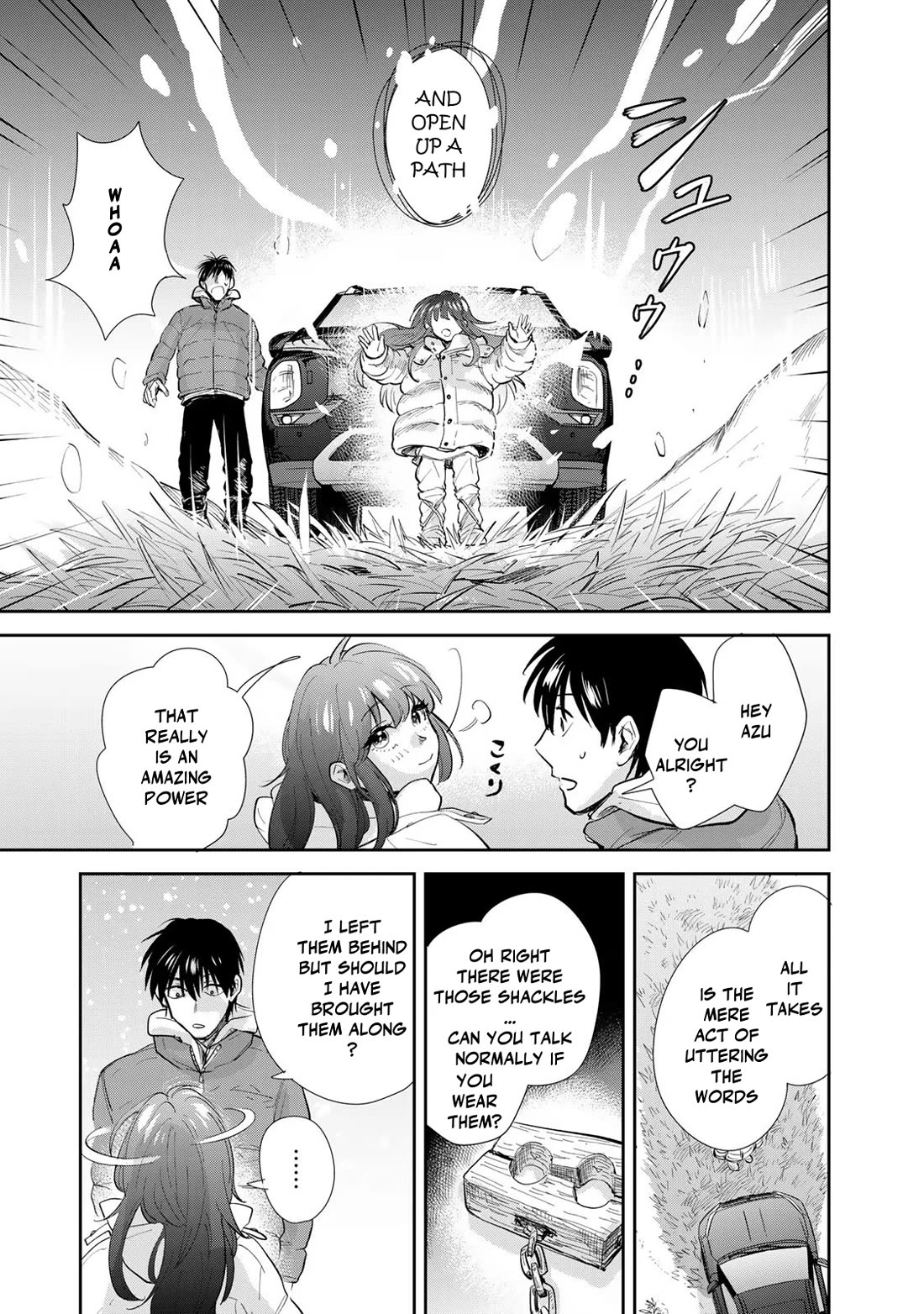 Otherworldly Overnight in the Car: Outrunner PHEV chapter 17 page 20