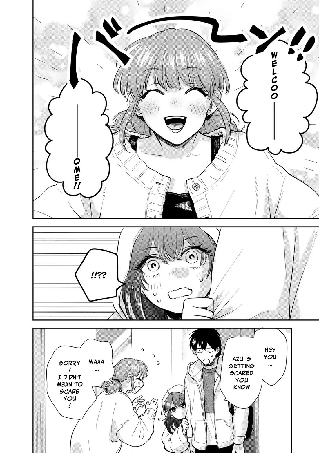 Otherworldly Overnight in the Car: Outrunner PHEV chapter 18 page 12