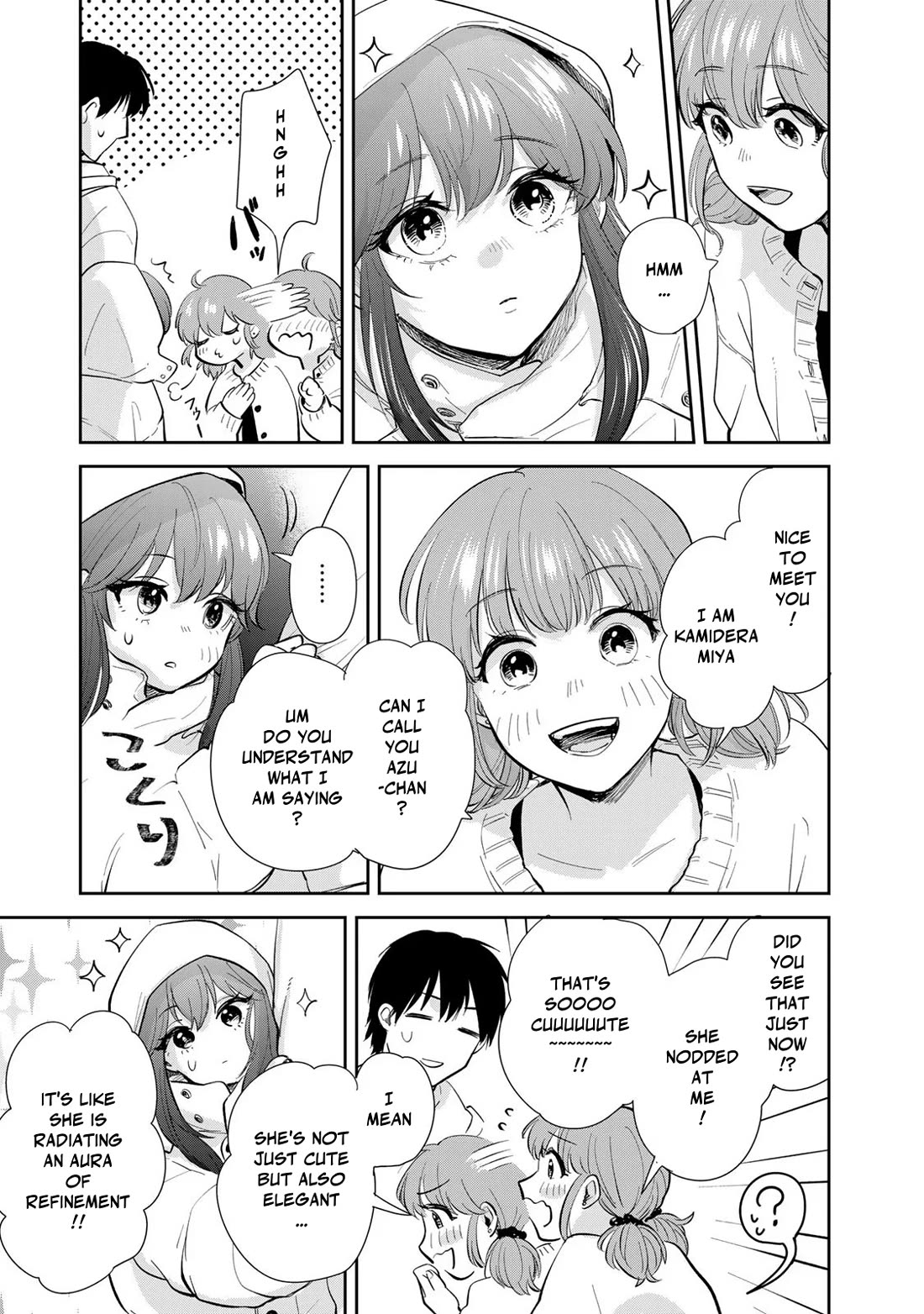 Otherworldly Overnight in the Car: Outrunner PHEV chapter 18 page 13